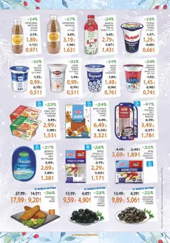 Преглед на Брошура от магазин Лекси - Офертата е валидна от 03.12.2025 | Cтраница: 3