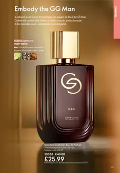 Preview of Oriflame Offers valid from 12/11/2025 | Page: 63
