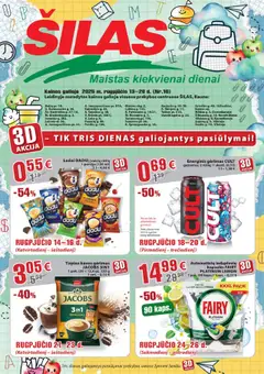 Šilas parduotuvės leidinio Leidinys galiojančio nuo 2025.08.13 peržiūra