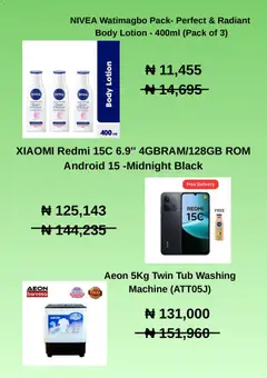 Preview of Jumia Catalogue valid 02/12/2025 | Page: 2