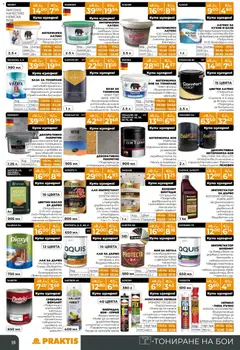 Преглед на Брошура от магазин Praktis - Офертата е валидна от 27.10.2025 | Cтраница : 16