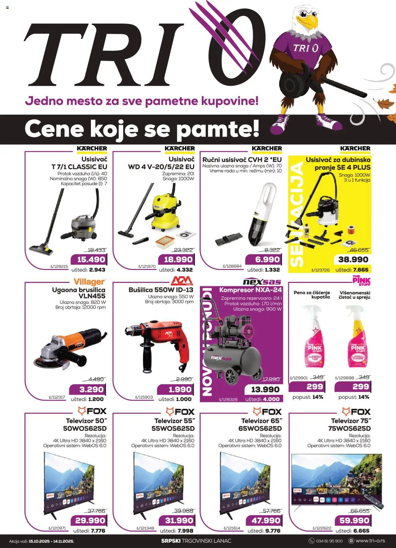 Tri O katalog važi od 15.10.2025 - stranica 1