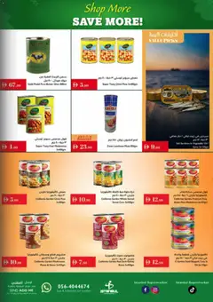 Preview of the catalogue Offers of store Istanbul Supermarket valid from 4 Dec, 2025 | Sayfa: 7