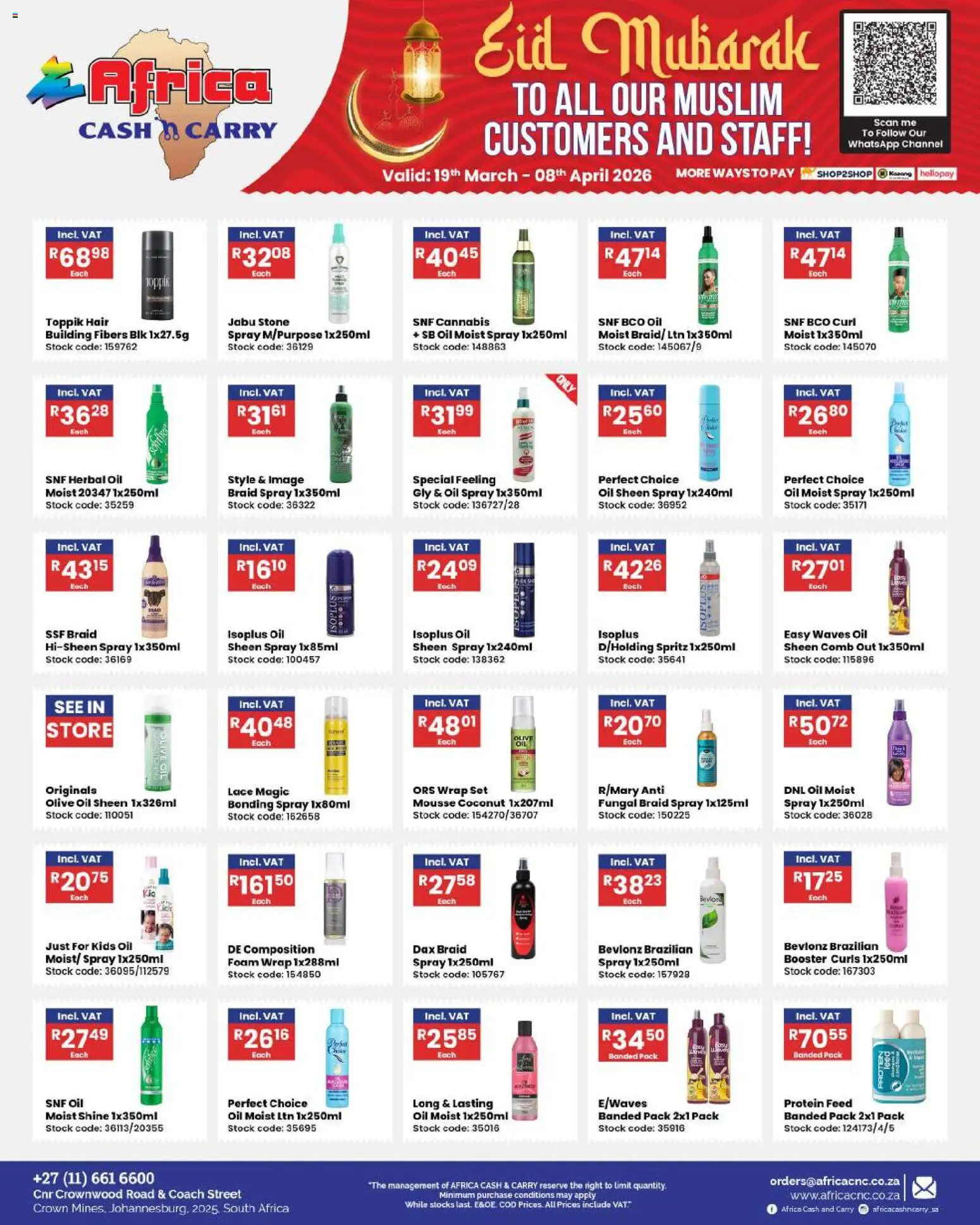 Preview of Africa Cash & Carry flyer valid from 19/03/2026