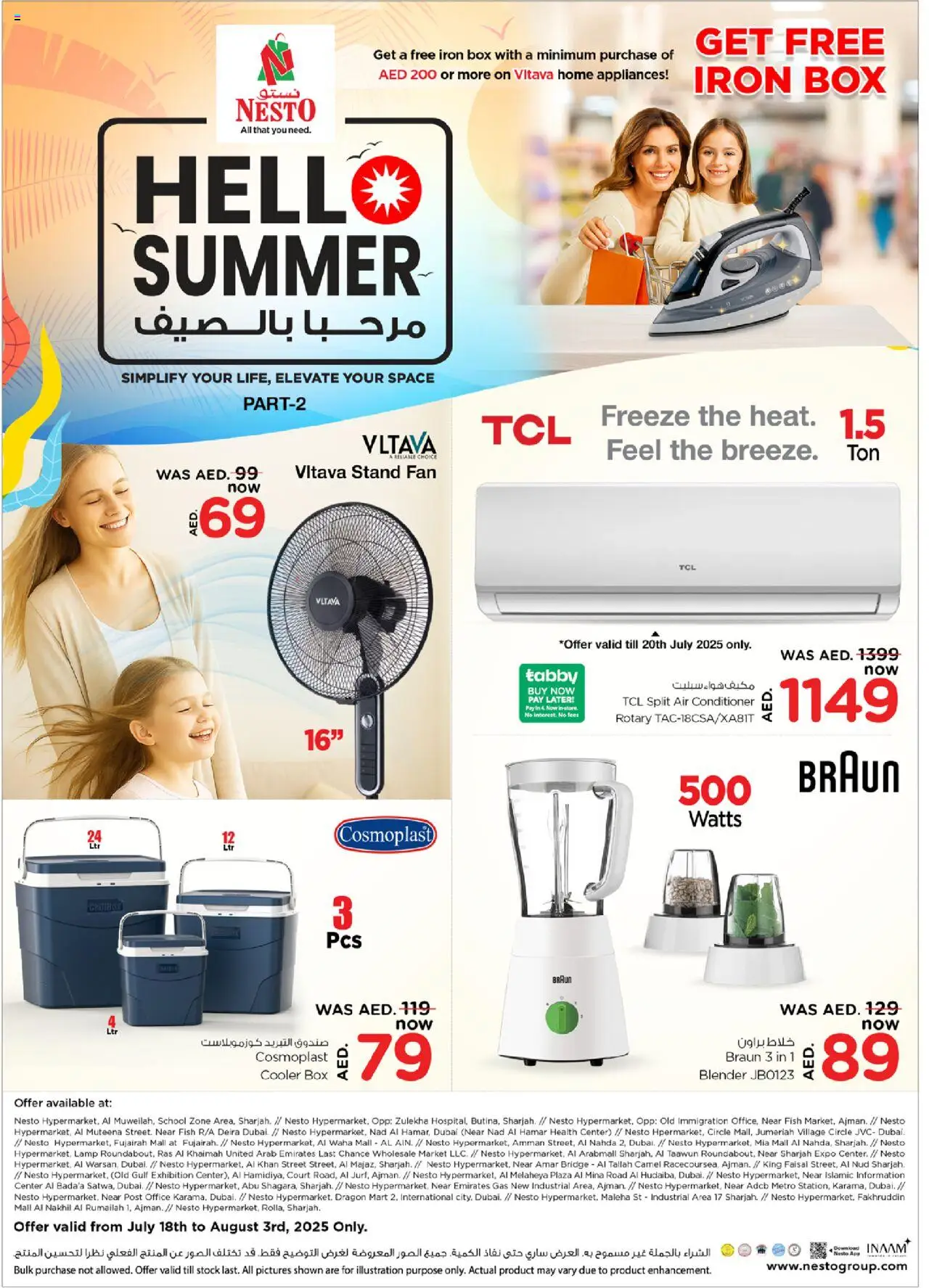 Catalogue Nesto catalog - the latest offers and deals valid from 18 Jul, 2025 page 1 - Air conditioner, Cooler