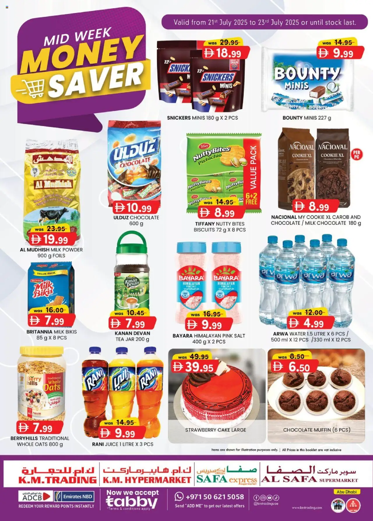 Catalogue KM Trading catalog - the latest offers and deals valid from 21 Jul, 2025 page 1 - Tea