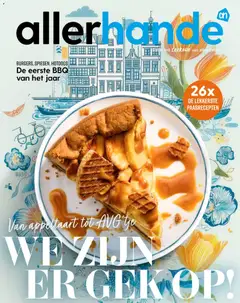 Voorbeeld van Albert Heijn folder - Allerhande 2 van winkel Albert Heijn geldig vanaf 20-03-2026