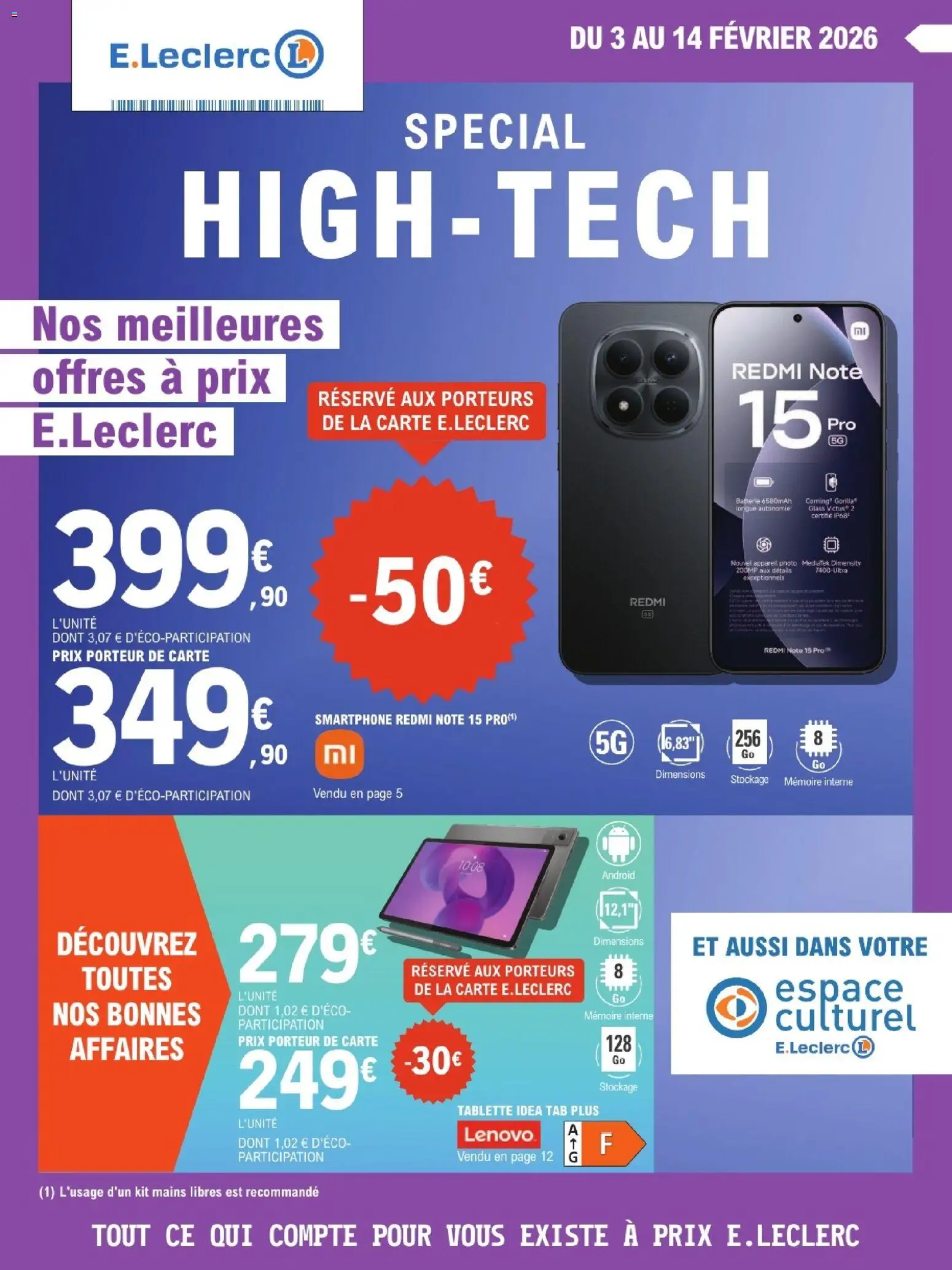 Prévisualisation de Spécial High Tech du magasin E.Leclerc formulaire valide 03/02/2026