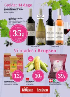 Eksempel på tilbudsavis Tilbudsavis fra butik Dagli'Brugsen gyldig fra 15/08/2025
