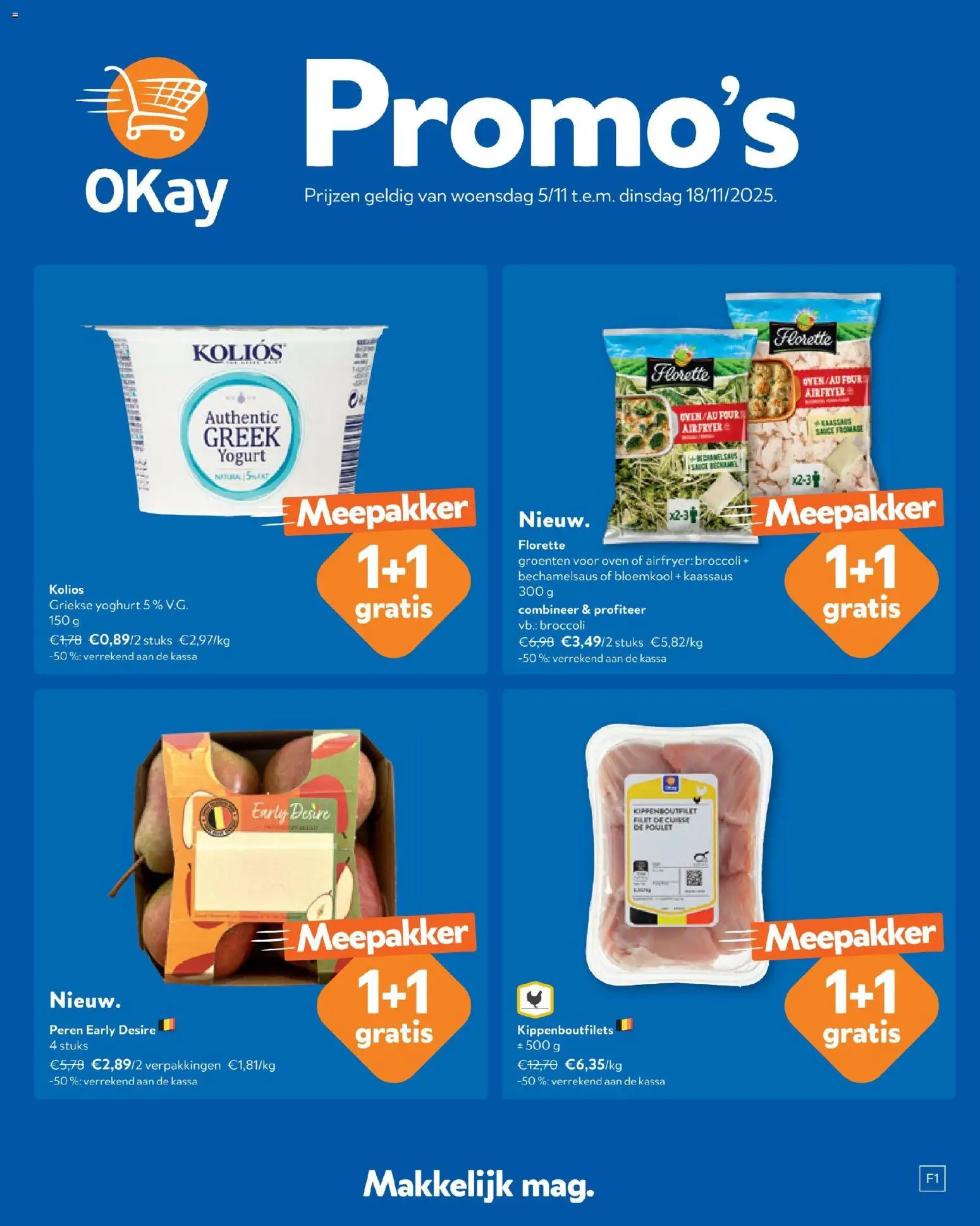 Prévisualisation de Folder du magasin OKay formulaire valide 05/11/2025