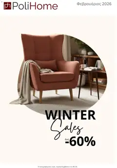 Preview of leaflet Catalog 02/2026 from shop Polihome valid from 01/02/2026