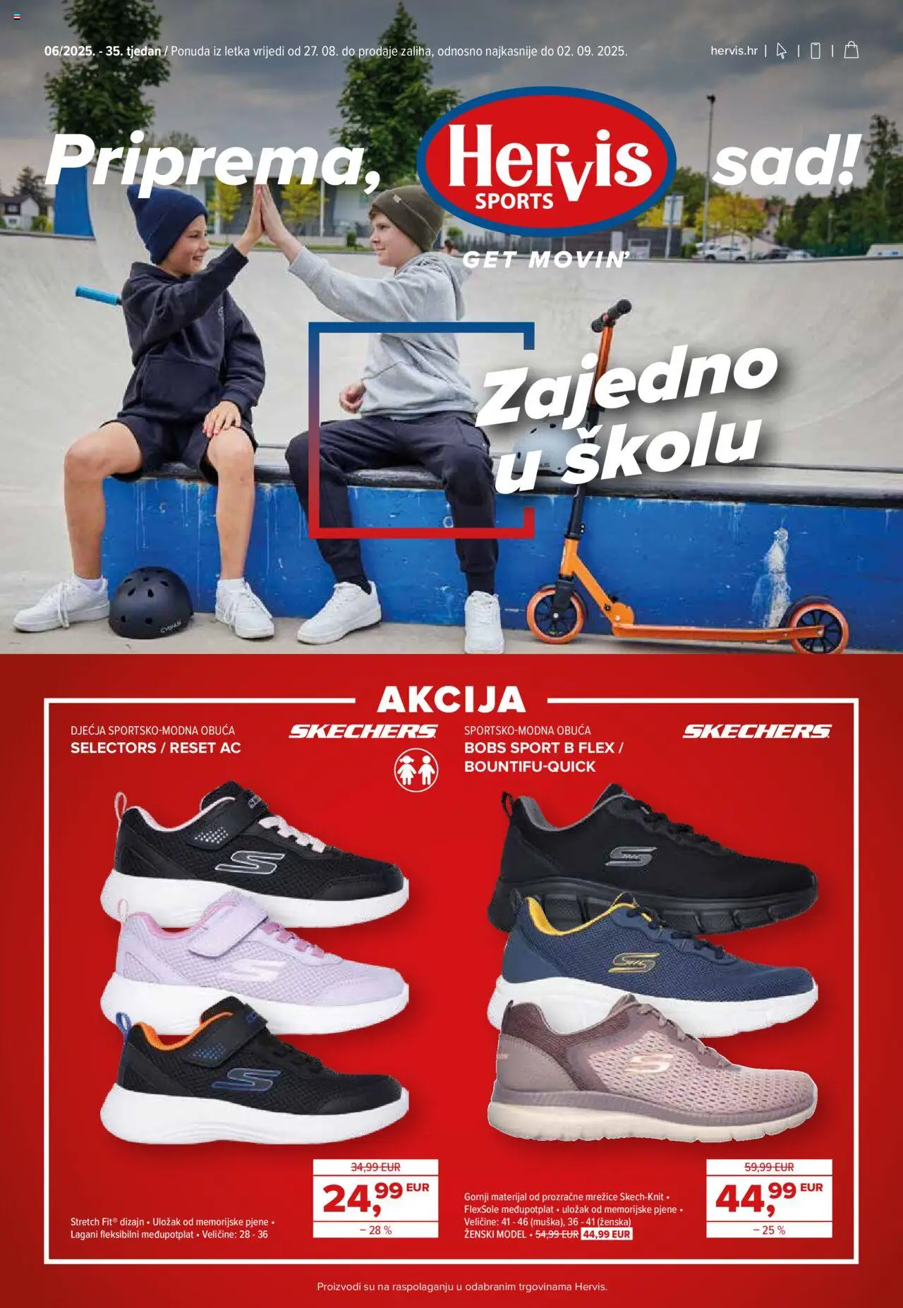 Hervis aktualni Katalog vrijedi od 27.08.2025 - tjedna akcija broj stranice 1