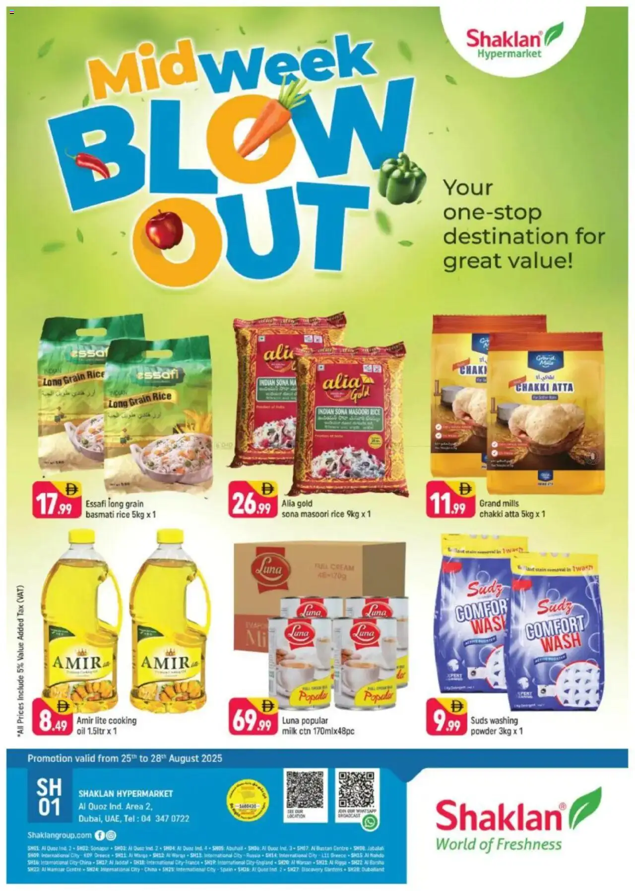 Catalogue Shaklan catalog - the latest offers and deals valid from 25 Aug, 2025 page 1