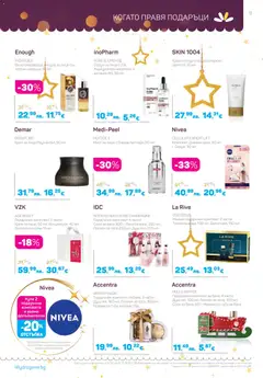 Преглед на Каталог 12 от магазин Lilly drogerie - Офертата е валидна от 01.12.2025 | Cтраница: 3