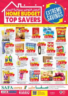 Preview of the catalogue KM Trading catalogue- home budget top savers of store KM Trading valid from 26 Mar, 2026