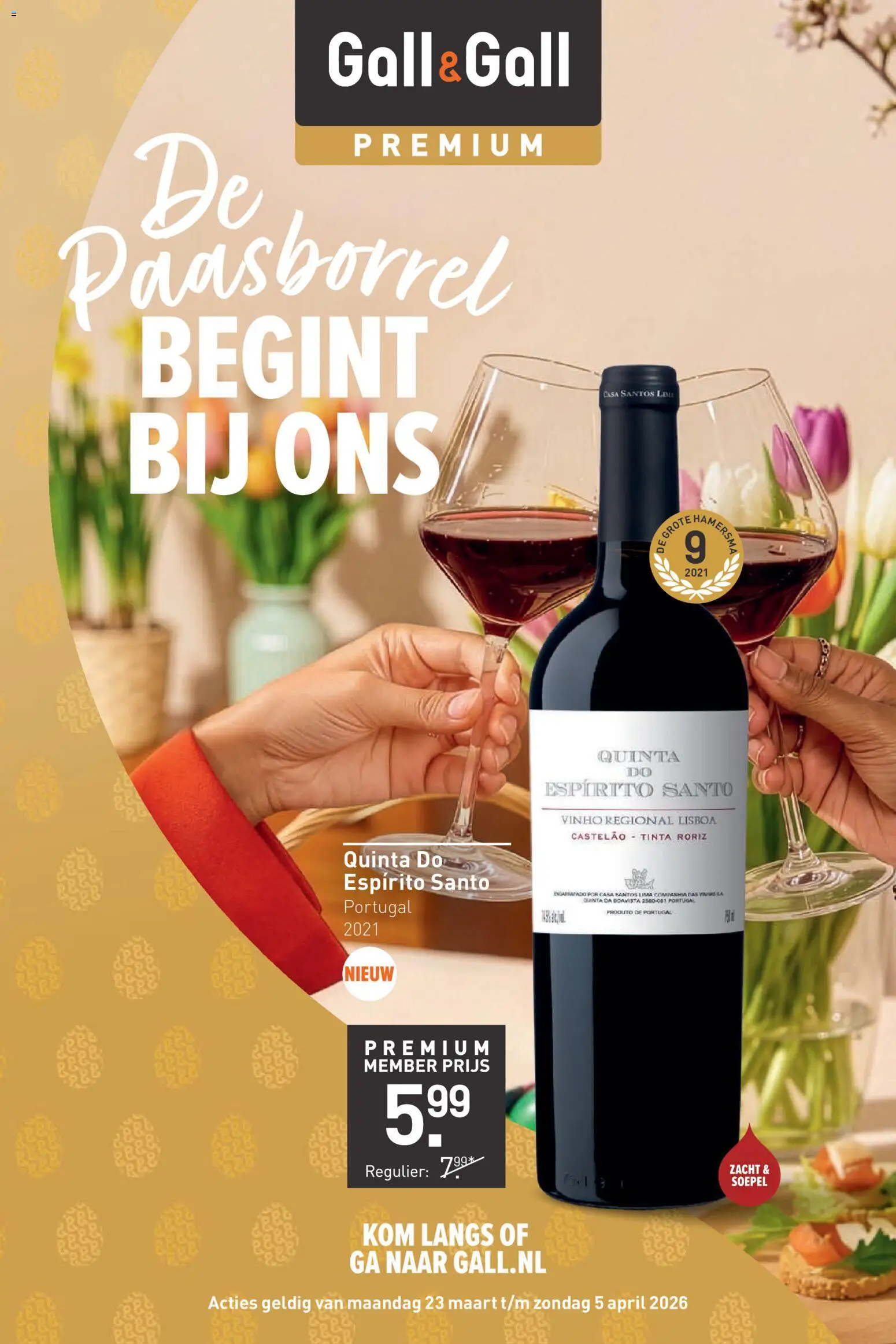 Voorbeeld van Gall en Gall folder - Premium folder van winkel Gall en Gall geldig vanaf 23-03-2026
