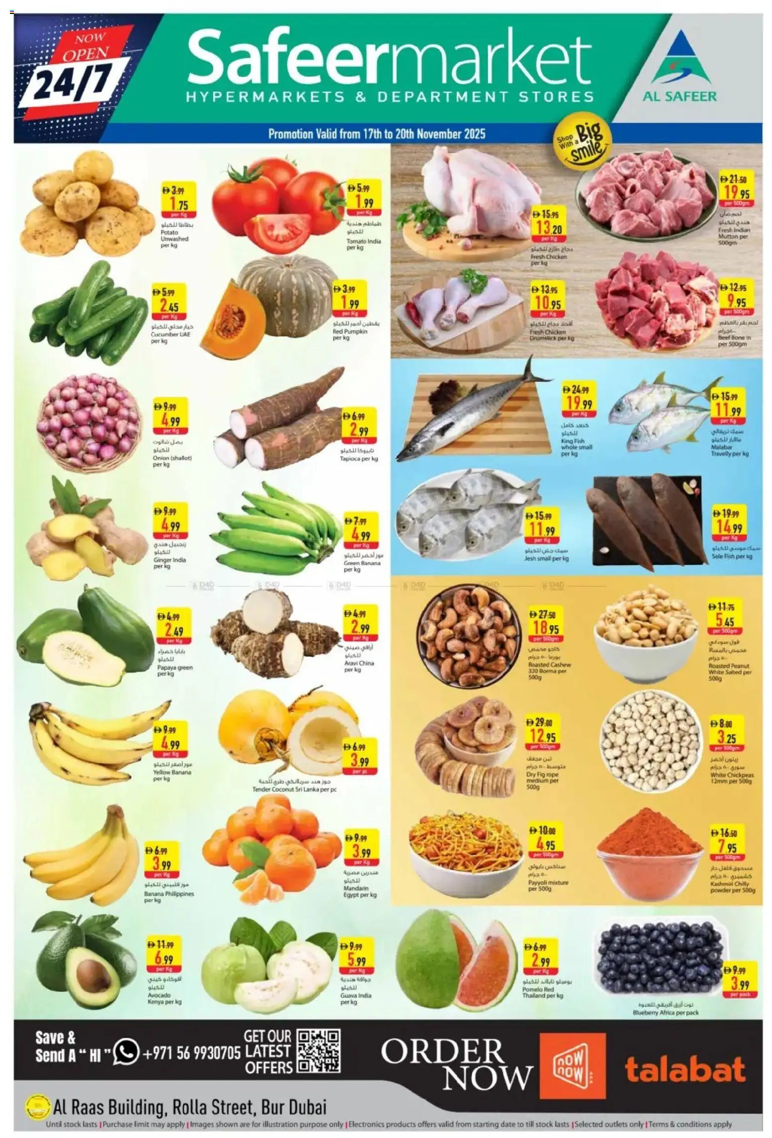 Preview of the catalogue Offers of store Safeermarket valid from 17 Nov, 2025