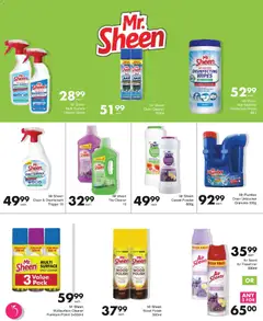 Preview of Save flyer valid from 04/12/2025 | Page: 74