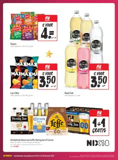 Voorbeeld van Folder week 50 van winkel Jumbo geldig vanaf 10-12-2025 | Pagina: 12