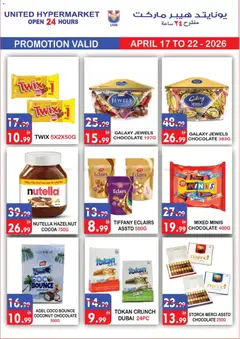 Preview of the catalogue United Hypermarket catalogue of store United Hypermarket valid from 17 Apr, 2026