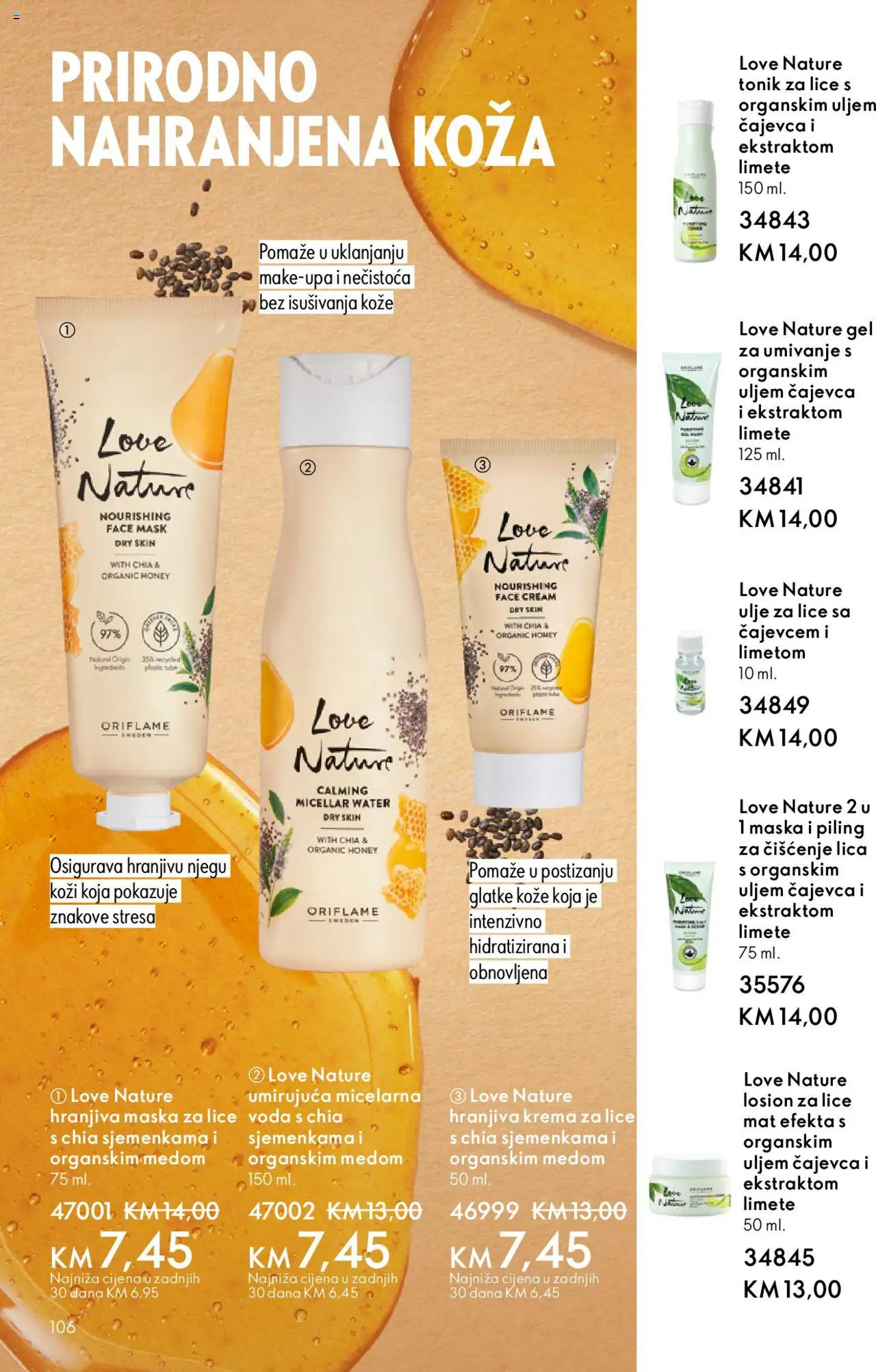 Pregled letka Katalog trgovine Oriflame vrijedi od 2025.10.08