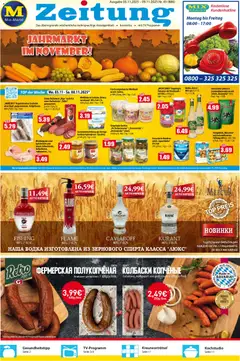 Vorschau von dem Prospekt des Geschäftes Mix Markt, gültig ab dem 03.11.2025