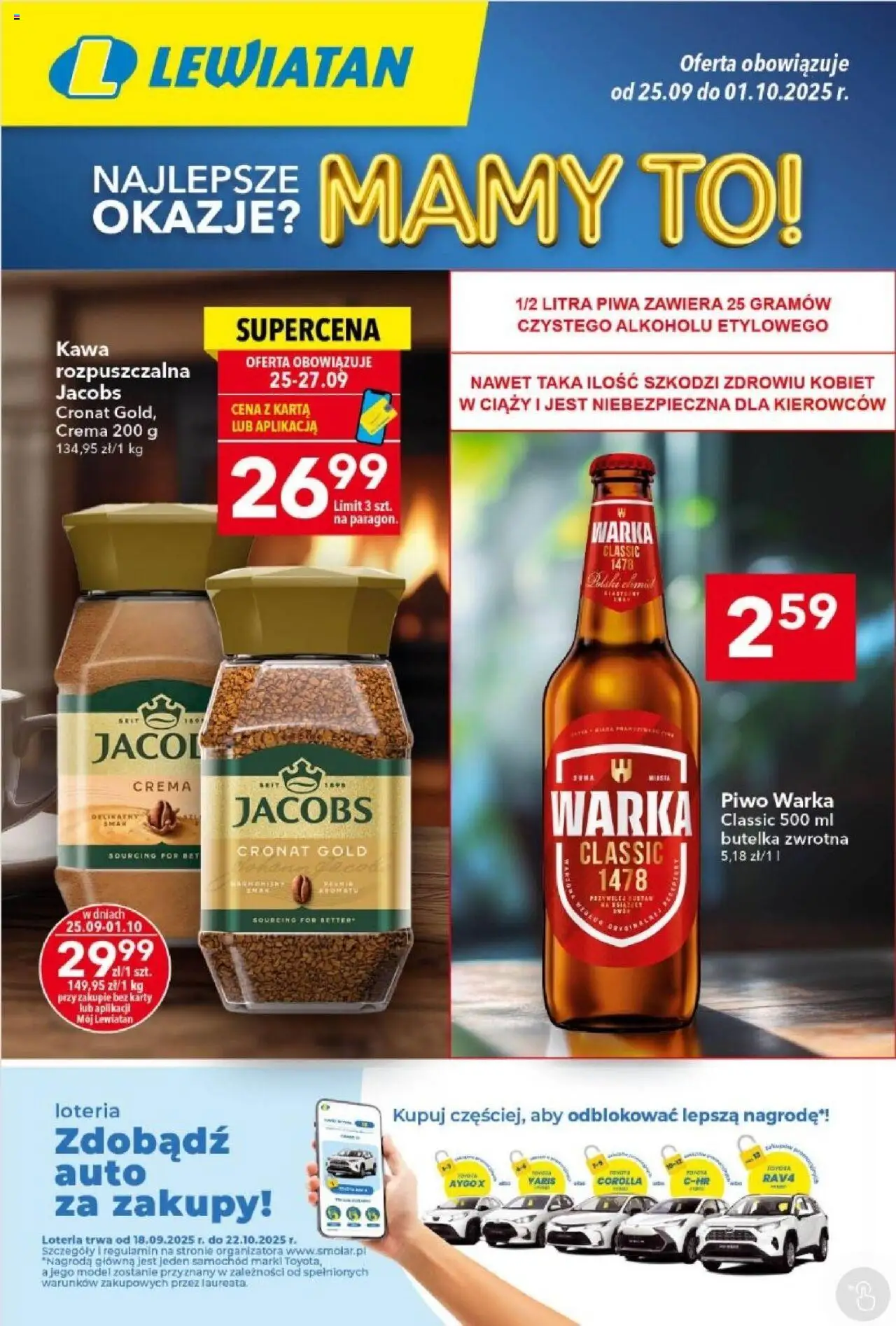 Lewiatan gazetka od 25.09.2025 - Promocje "Gazetka" - Numer strony 1