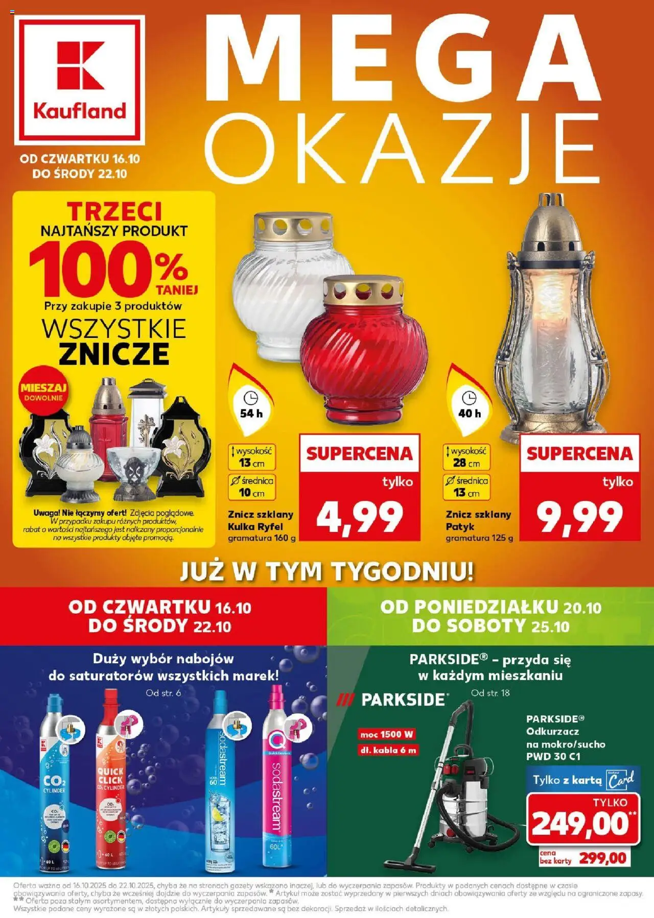 Pogląd gazetki "Mega okazje" ze sklepu Kaufland ważnej od 16.10.2025
