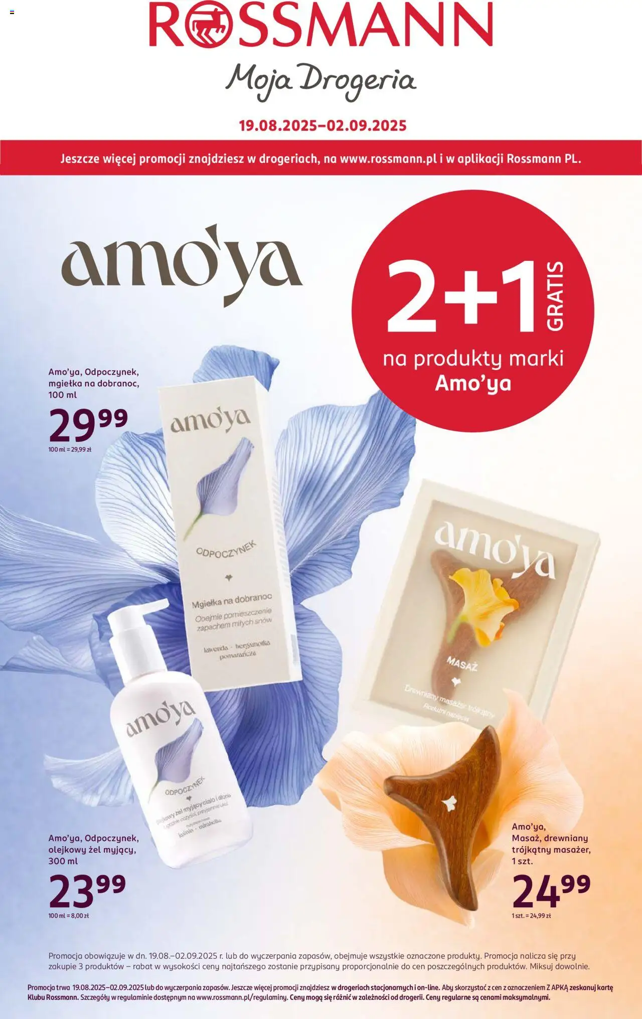 Rossmann gazetka 19.08.2025 - Drogeria online, promocje - Numer strony 1