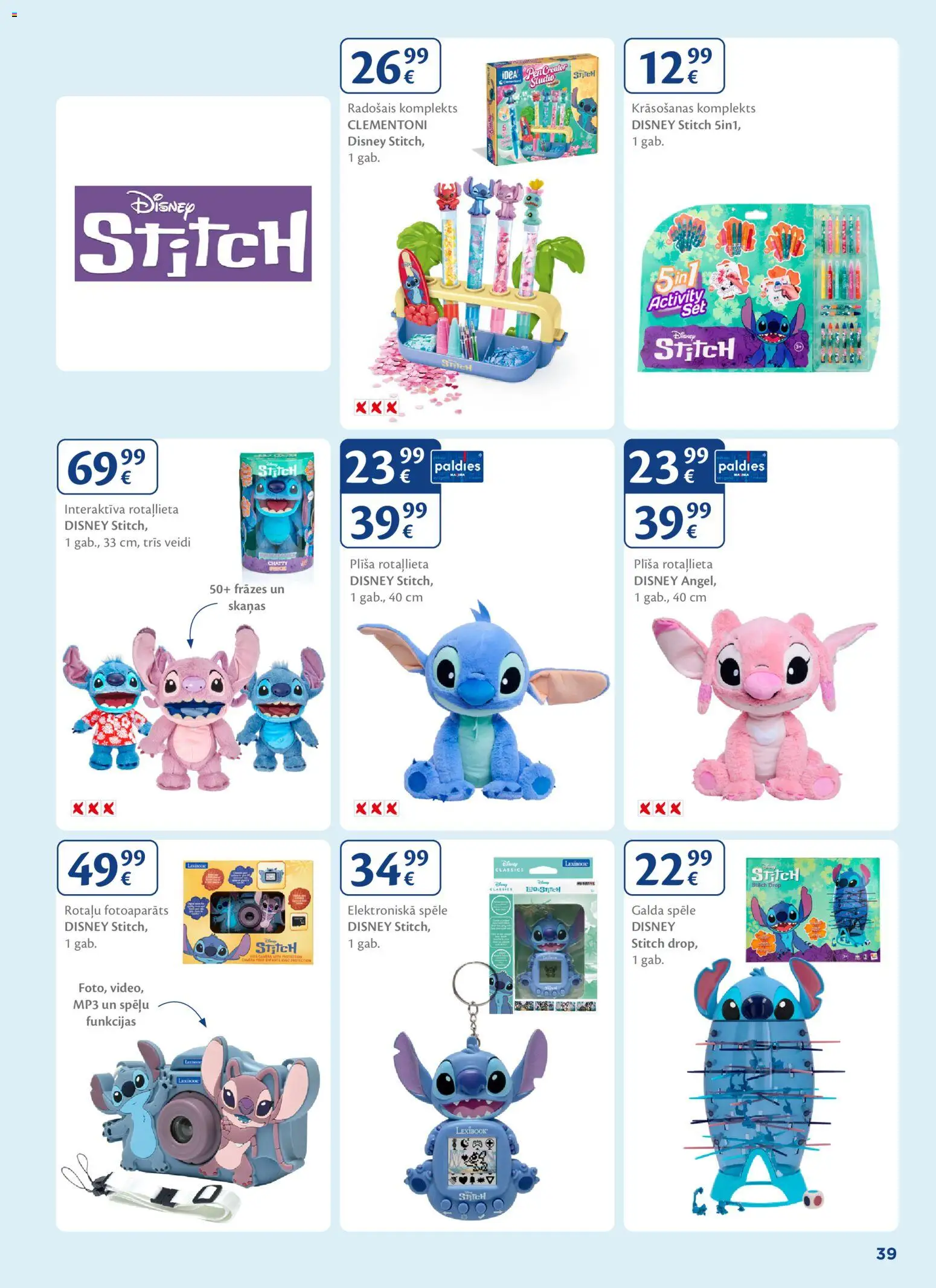 Skatīt Maxima akciju bukletu, derīgs no 2025.11.13