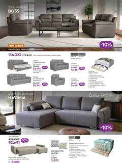 Pregled Matis kataloga - važi od 01.10.2025 | Strana: 32