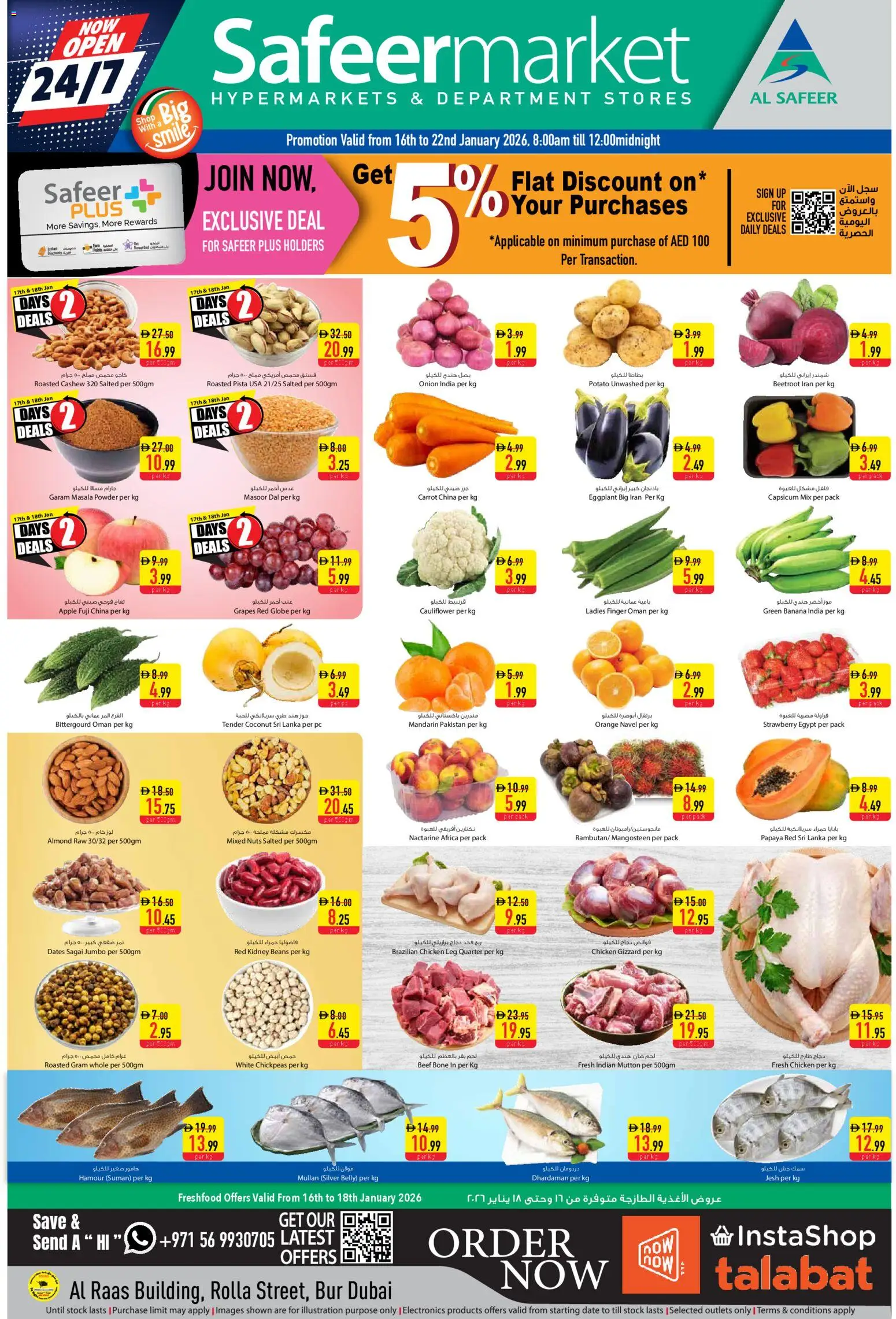 Preview of the catalogue Offers of store Safeermarket valid from 16 Jan, 2026