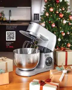 Náhled nabídky: TESCOMA Katalog - Podzim/zima 2025 platný od 20.10.2025 | Strana: 50