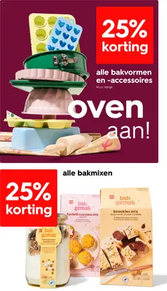 Voorbeeld van Folder / Publicité van winkel Hema geldig vanaf 01/12/2025 | Pagina: 32