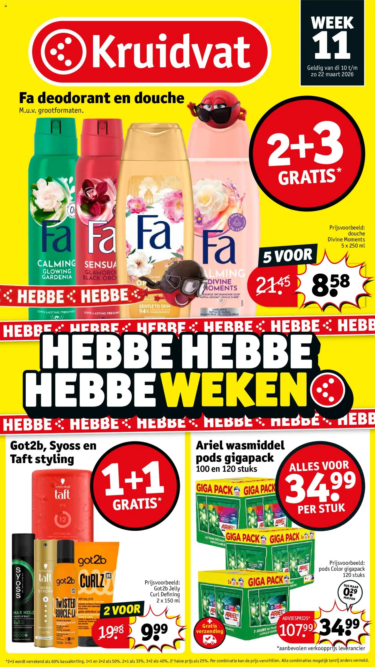 Voorbeeld van Kruidvat folder week 11 van winkel Kruidvat geldig vanaf 10-03-2026 - Parfum, La, Douche, Deodorant, Wasmiddel, Kan, Gel, Crème