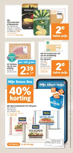 Voorbeeld van Folder week 46 van winkel Albert Heijn geldig vanaf 10-11-2025 | Pagina: 16