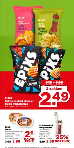 Voorbeeld van Folder week 48 van winkel Plus geldig vanaf 26-11-2025 | Pagina: 39