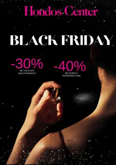 Preview of leaflet Black Friday from shop Hondos Center valid from 27/11/2025