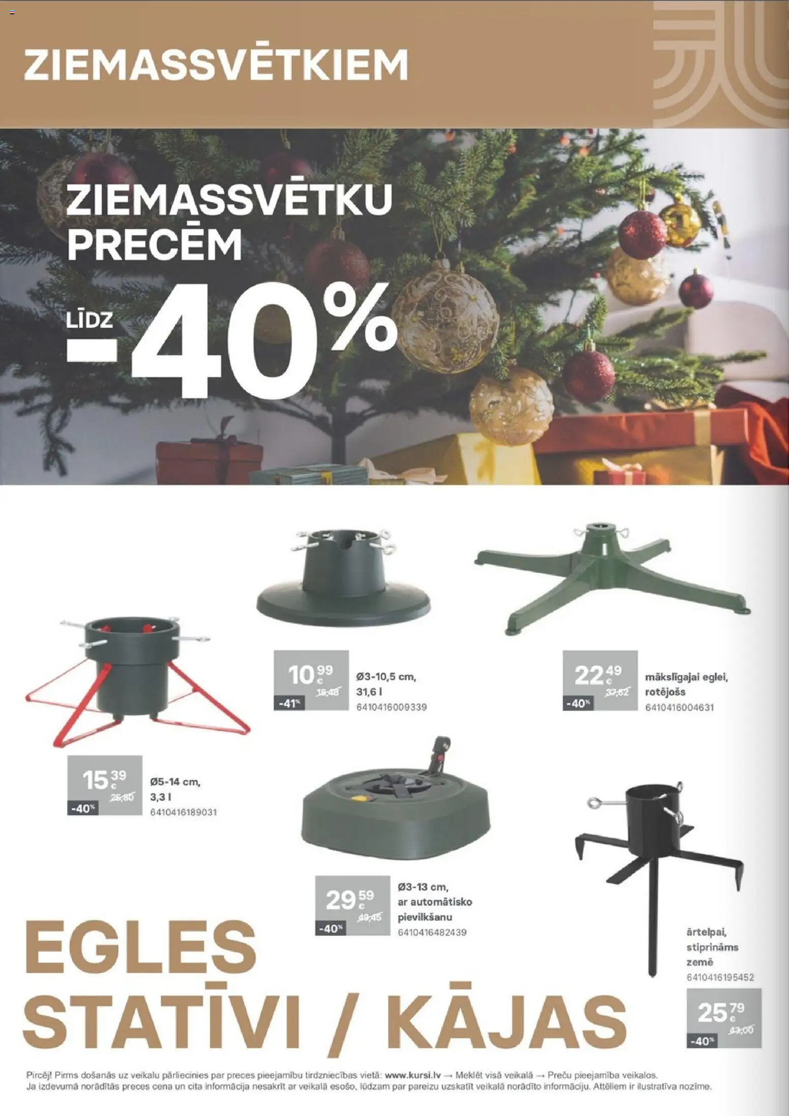 Skatīt Kurši akciju bukletu, derīgs no 2025.12.01