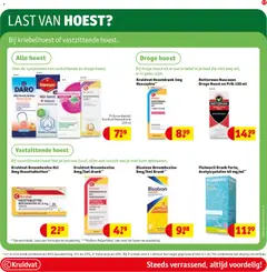 Voorbeeld van Folder week 49 van winkel Kruidvat geldig vanaf 02-12-2025 | Pagina: 63