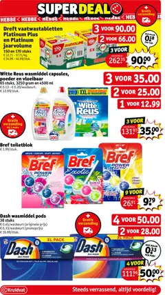 Voorbeeld van Black Friday van winkel Kruidvat geldig vanaf 25/11/2025 | Pagina: 72