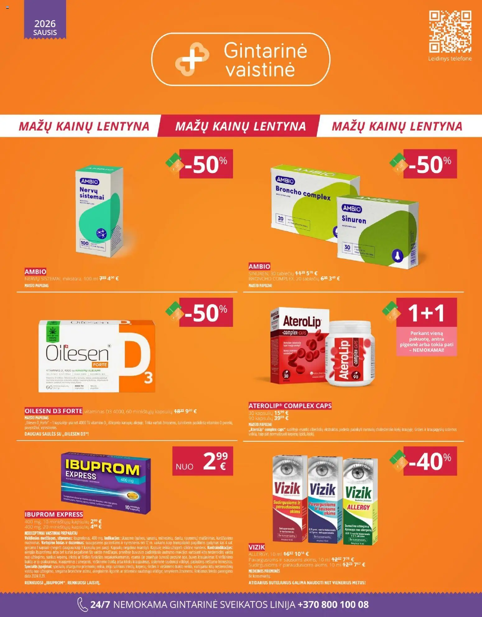 Gintarinė parduotuvės leidinio Leidinys galiojančio nuo 2026.01.01 peržiūra