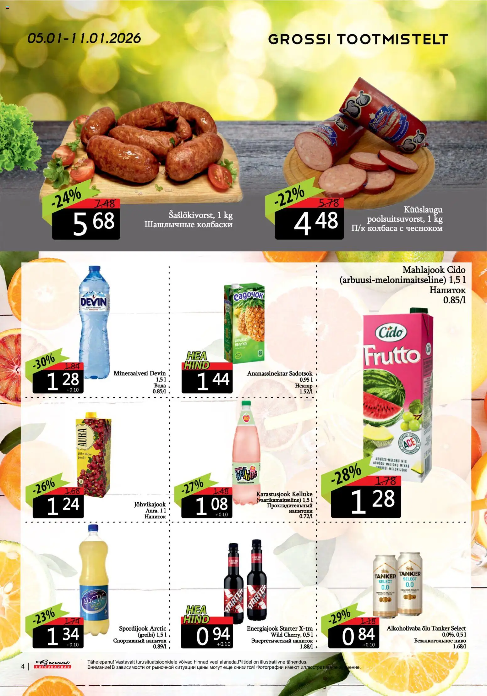 Grossi Toidukaubad kliendilehe eelvaade alates 2026.01.05