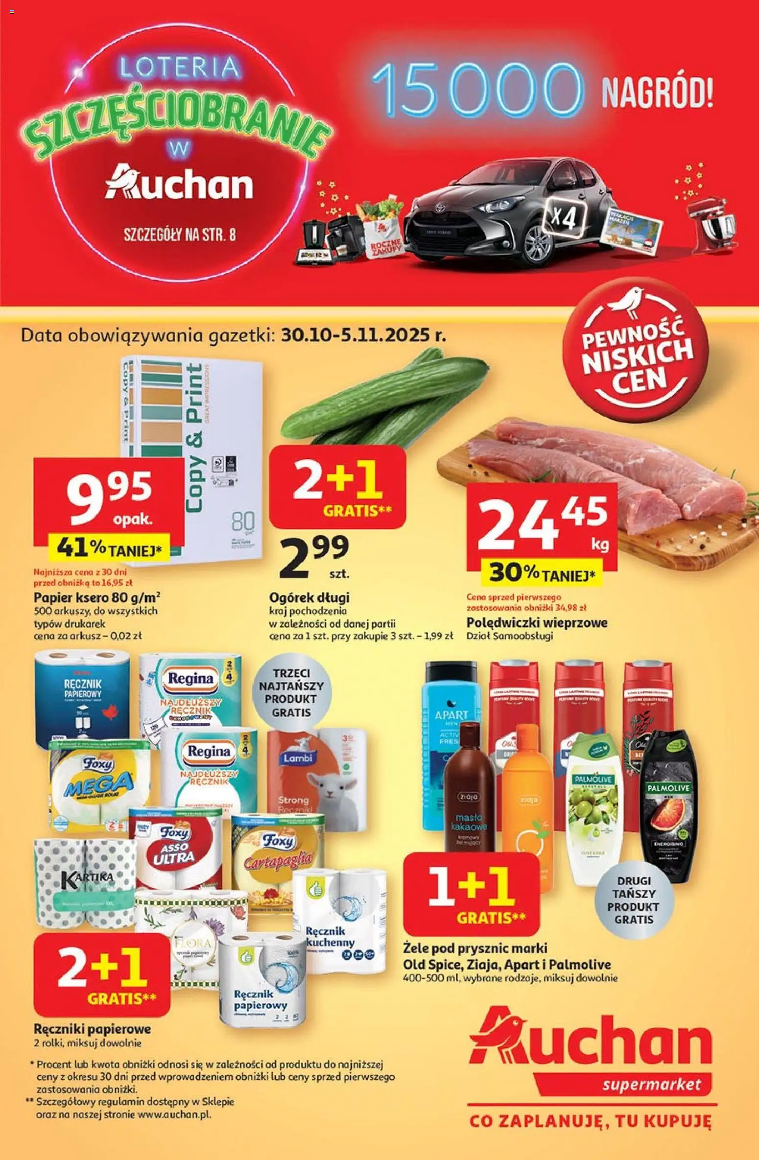 Pogląd gazetki "Gazetka" ze sklepu Auchan ważnej od 30.10.2025