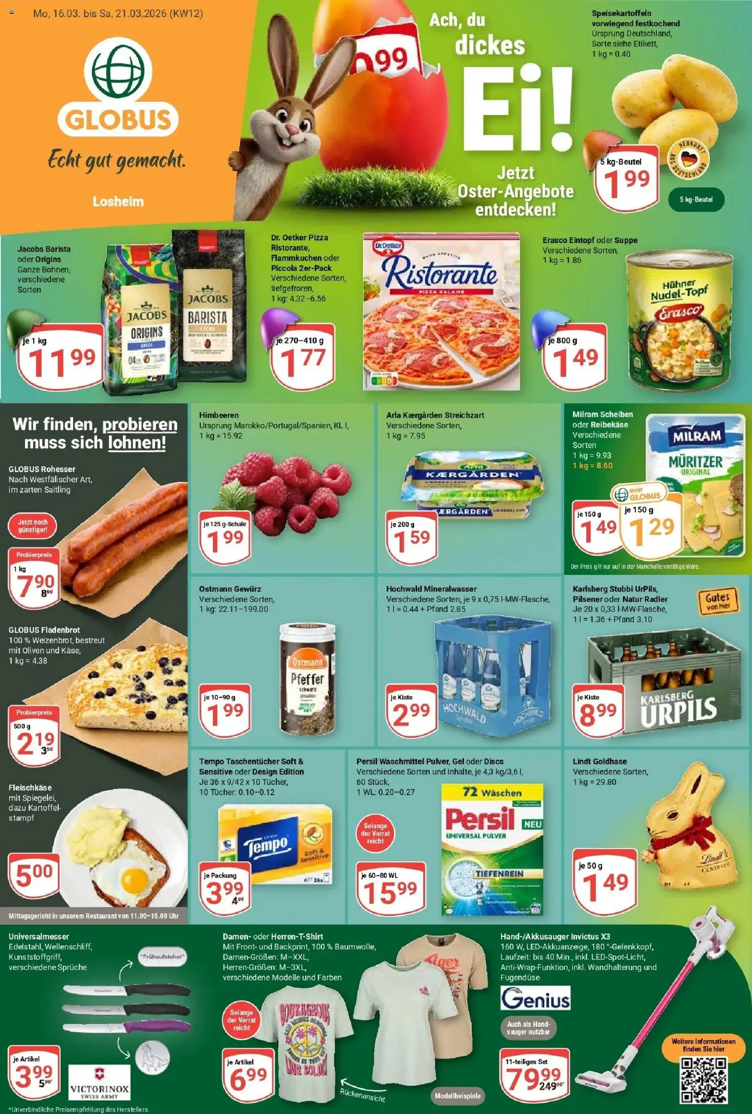 Vorschau von dem Prospekt des Geschäftes Globus, gültig ab dem 15.03.2026