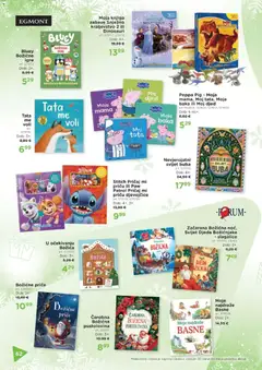 Pregled letka Katalog trgovine Baby Center vrijedi od 03.12.2025 | Stranica: 62