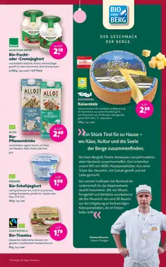 Vorschau der Angebote: Denns BioMarkt Angebote gültig ab 03.12.2025 | Seite: 3