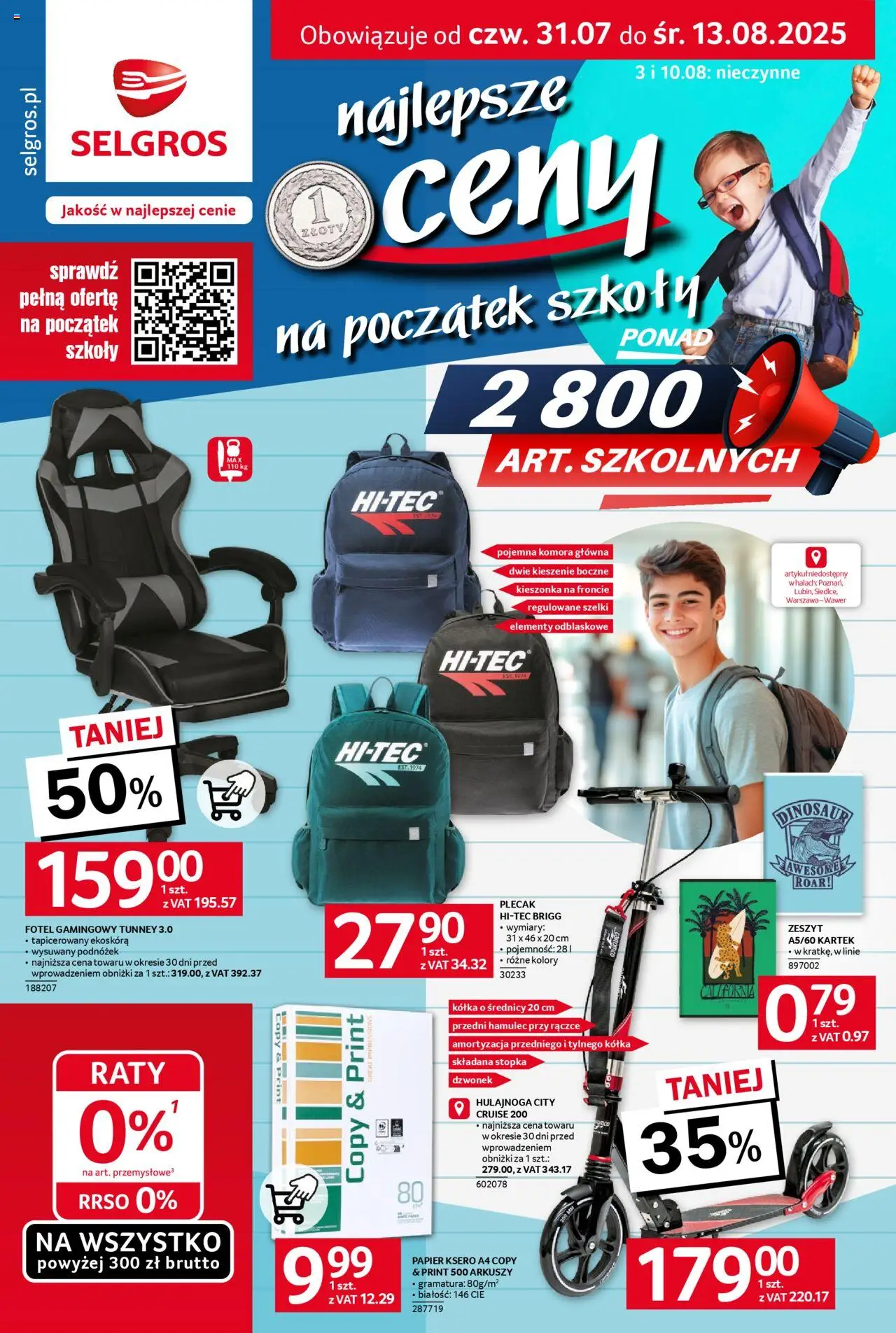 Selgros cash&carry Katalog Szkoła od 31.07.2025 - Nowa Gazetka - Numer strony 1