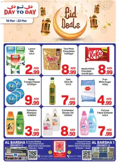 Preview of the catalogue Day to Day catalogue of store Day to Day valid from 16 Mar, 2026