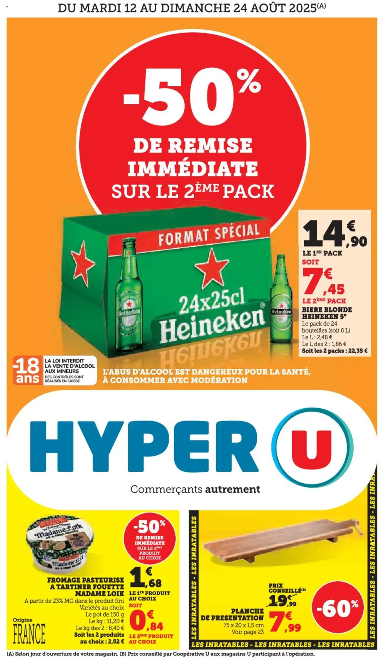 Catalogue les prix bas de la semaine de la boutique Hyper U valable du 12/08/2025 - Page numéro 1
